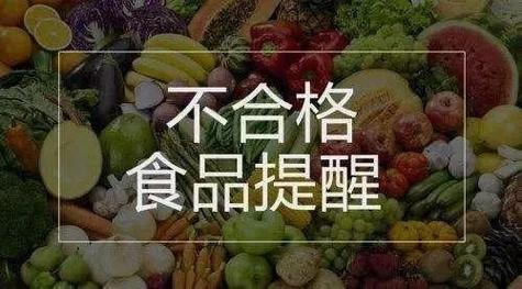 粮食加工品与五类食品的产业关联与发展路径