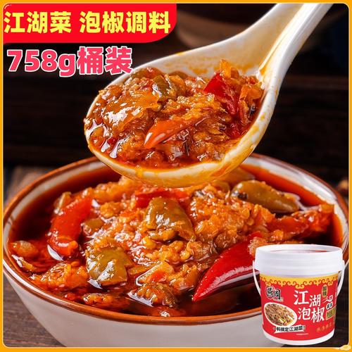 品质与风味的融合 三年来食品产品线运营总结与展望